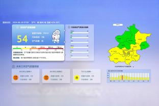 莫耶斯：曼城询问过帕奎塔的情况 我们确实报价了马奎尔